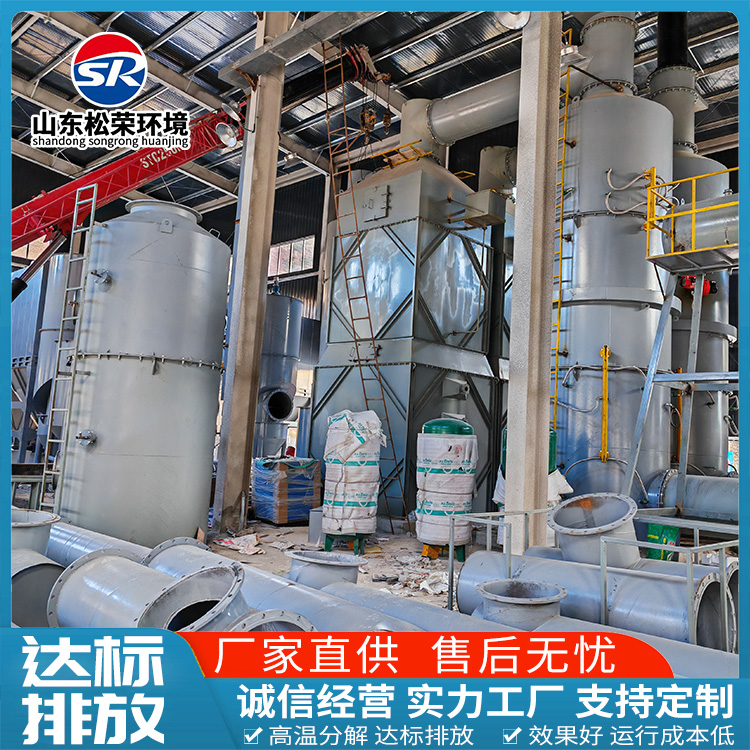 沈阳市高温热解气化炉农村垃圾焚烧炉 - 价格