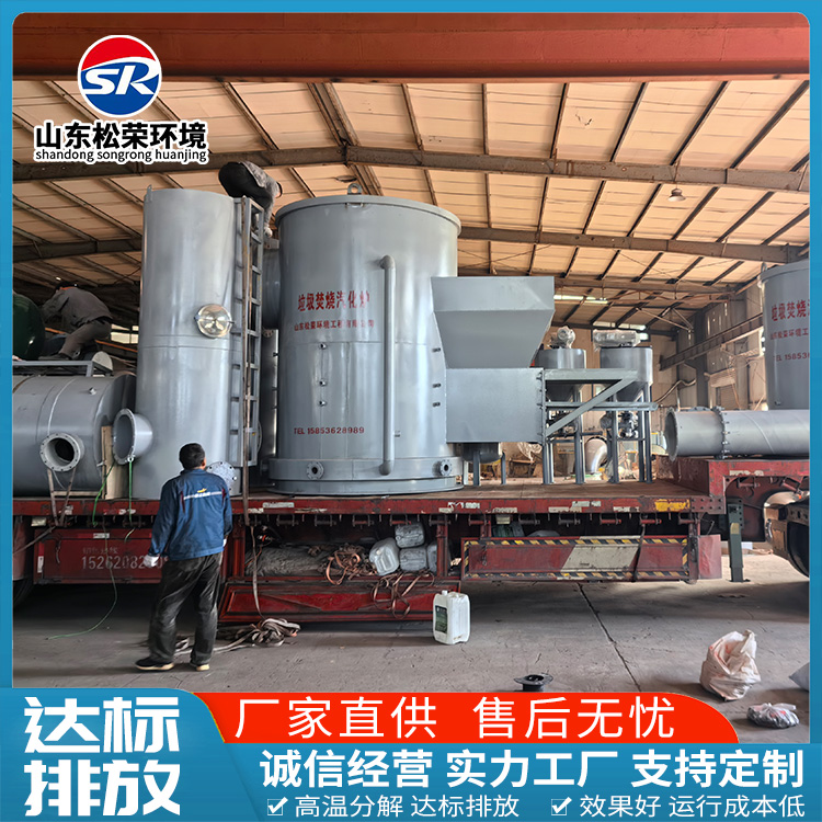 沈阳市医疗垃圾焚烧炉垃圾焚烧炉 - 排名