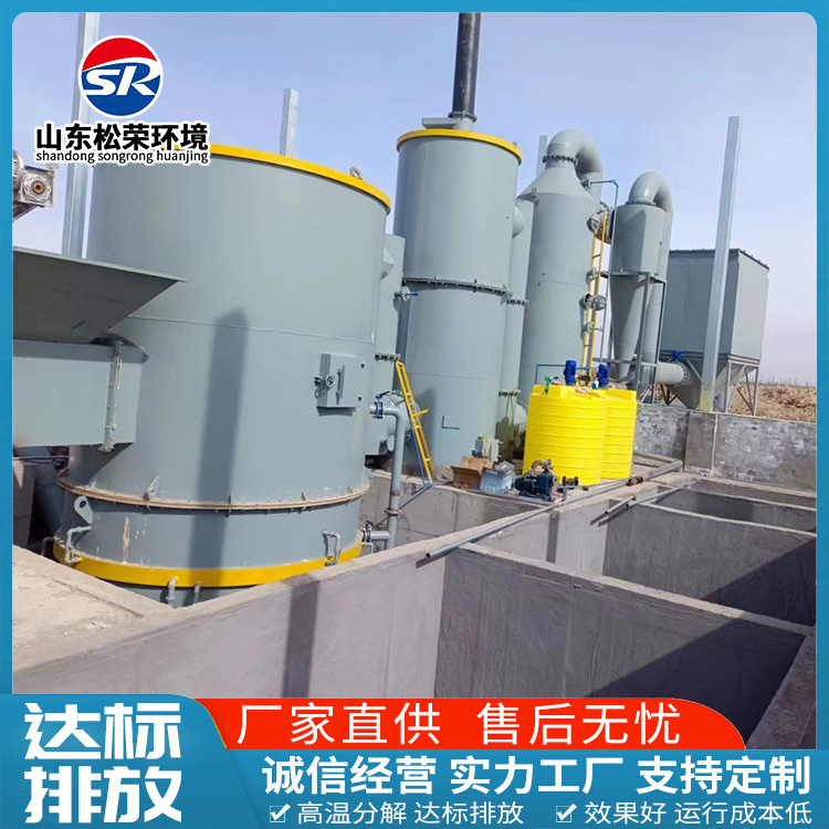 沈阳市农村垃圾焚烧炉TO废气焚烧炉 - 推荐